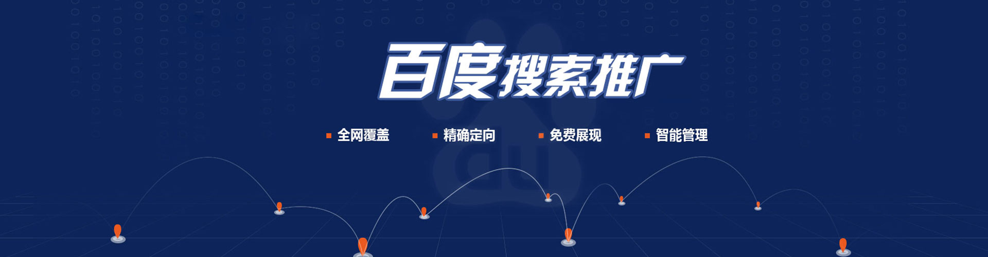 乌兰信息流怎么做