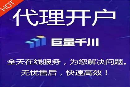 信息流广告公司案例集锦：品牌成长故事