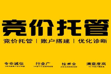 抖音平台信息流推广实战技巧