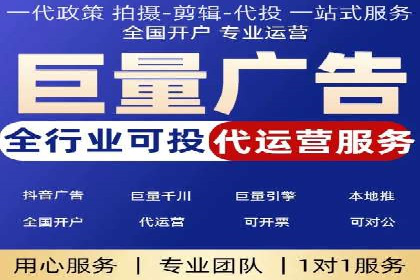 头条信息流算法揭秘与应用